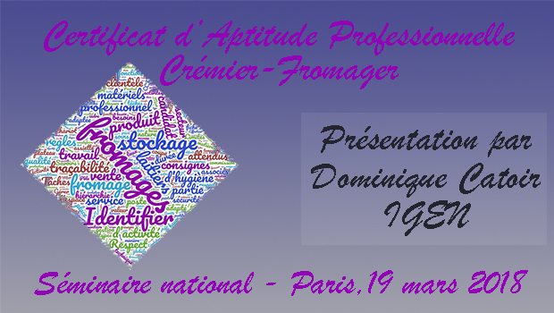 Logo CAP Crémier-Fromager - Séminaire national